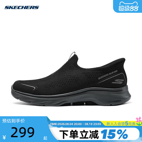 休闲鞋