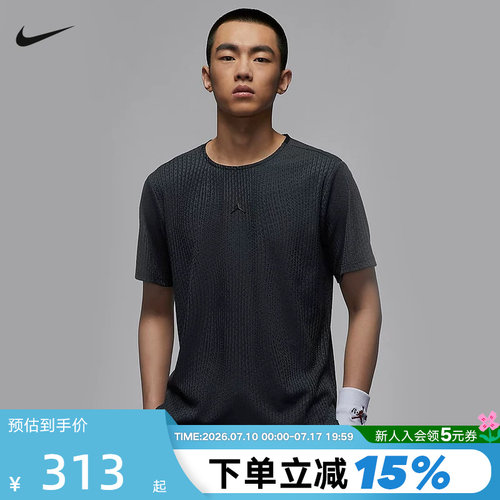 运动T恤