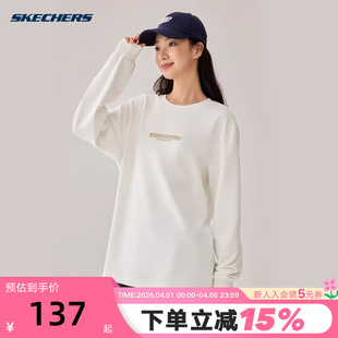 Skechers斯凯奇男女情侣休闲长袖 针织衫 L325U096 0074 简约时尚
