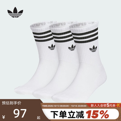 运动袜