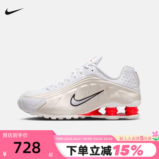 科技感回弹气柱缓震跑步鞋 NIKE耐克女鞋 SHOX R4运动鞋 103 AR3565