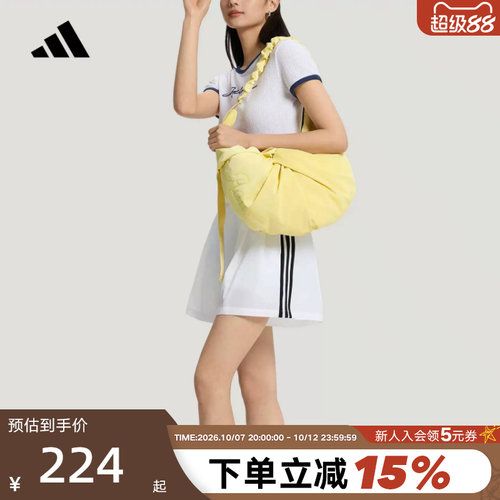 adidas阿迪达斯三条纹舞动系列褶皱多巴胺配色斜挎包单肩包KY9927