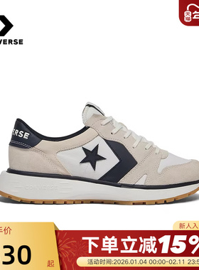 Converse匡威Omni Trainer德训鞋复古男女运动休闲跑步鞋 A13375C