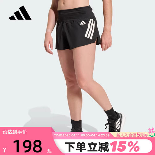 adidas阿迪达斯跑步侧开叉运动三分裤ADI365 FORMOTION短裤KD3875
