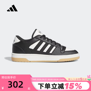 adidas阿迪达斯板鞋 绒面革三条纹BREAK START篮球鞋 IH7963 男女款