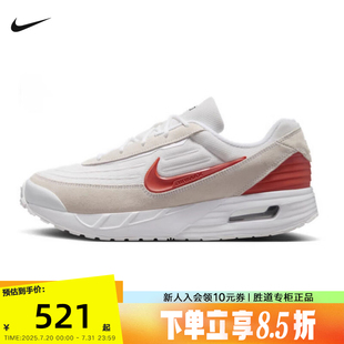 运动鞋 MAX Nike耐克男鞋 AIR 100 VERSE气垫缓震休闲跑步鞋 FV1302