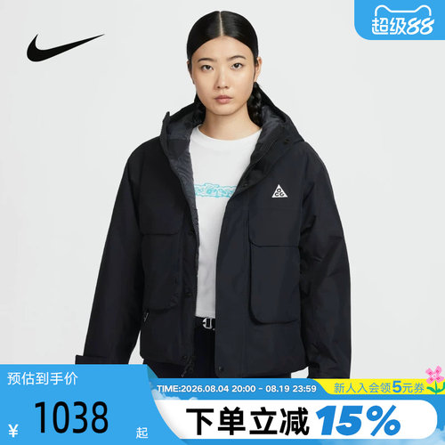 运动棉衣