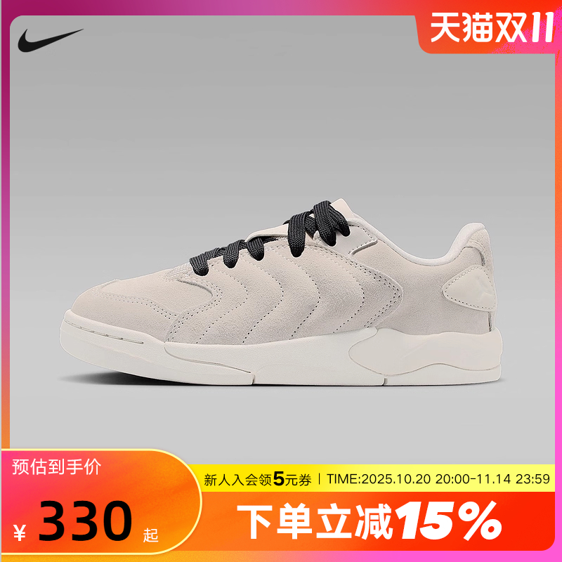 Jordan耐克女鞋米灰色SESSION大童运动鞋低帮复古板鞋IB5679-002