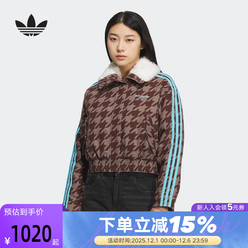 adidas阿迪达斯三叶草千鸟格毛绒翻领棉衣冬女撞色短款棉服KA9732