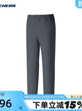 Skechers斯凯奇运动闪穿裤男防泼水锥形裤加绒裤P325M129/006L