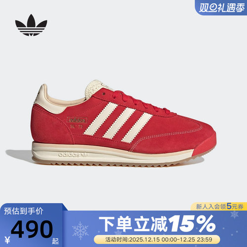 adidas阿迪达斯三叶草红色本命T头鞋男女SL72 RS厚底德训鞋JQ9823