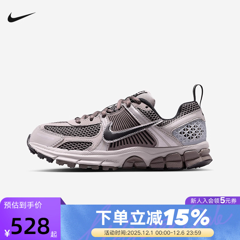 Nike耐克女鞋秋新款VOMERO 5大童复古运动跑步鞋老爹鞋HF6998-010