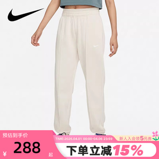 BV4090 Nike耐克女裤 219 加绒舒适收口长裤 休闲裤 新款 运动裤