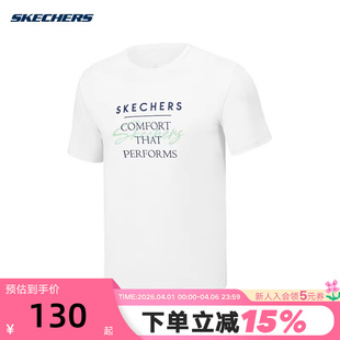 Skechers斯凯奇男士 短袖 T恤P225M088 0019 凉感舒适字母印花T恤衫