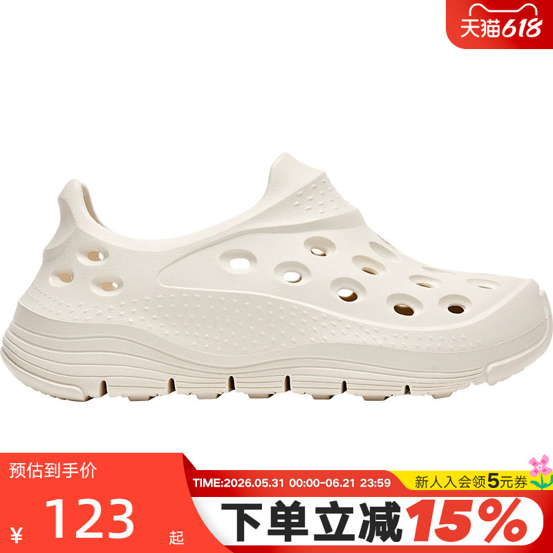 PONY波尼春夏新品男休闲舒适防滑一脚蹬凉鞋洞洞鞋252M1WL09OW