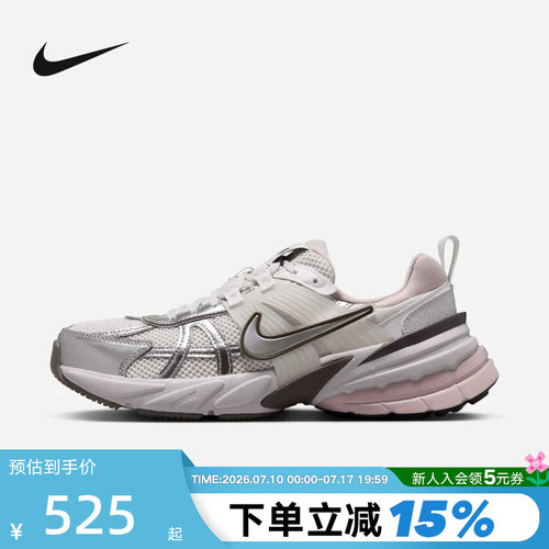 nike耐克女鞋春秋季新款V2K RUN复古老爹鞋网面跑步鞋FD0736-010