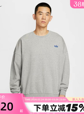 Nike耐克卫衣男春秋季新款刺绣宽松休闲圆领运动套头衫IB8360-063