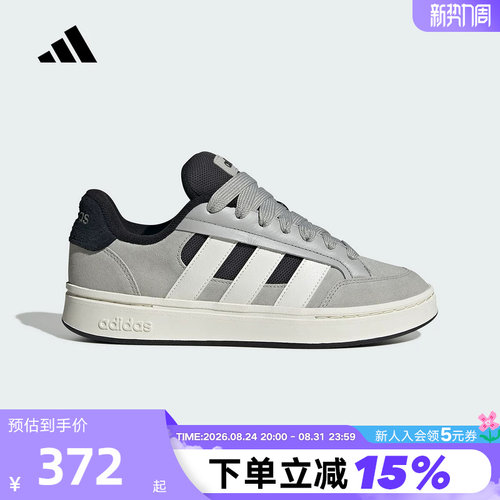 adidas阿迪达斯面包鞋2026春男女GC ALPHA SK8运动休闲鞋 HQ7360