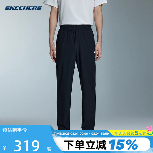 Skechers斯凯奇26夏季男士透气针织长裤舒适运动休闲裤 P226M095