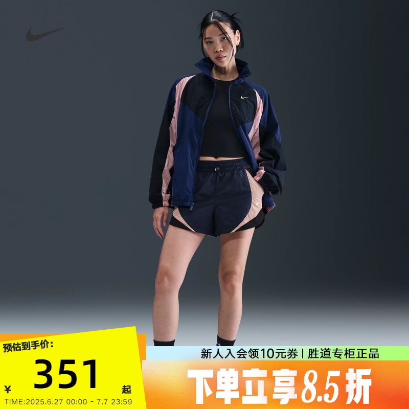 HV4032-410 S NikeͿ˶̿Ůļ¿ƴɫ˶ٸѵ͸ֿHV4032-410350.2Ԫ