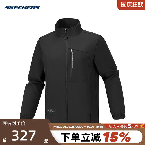 Skechers斯凯奇男士秋冬加绒舒适保暖梭织外套 P126M041/0018
