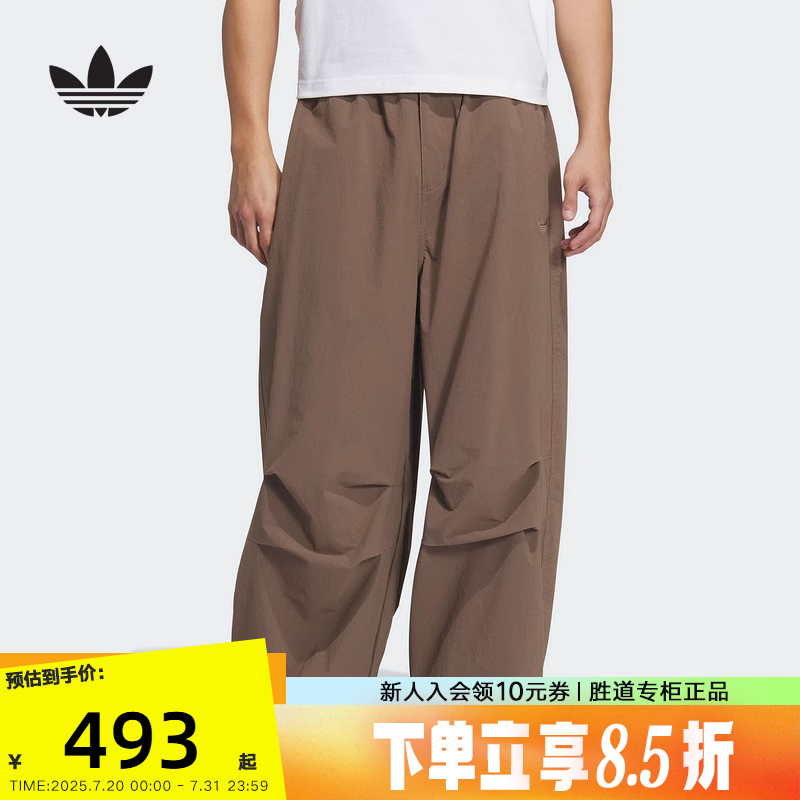 KD4296 XS adidasϴ˹Ҷɡ2025ιװ֯KD4296492.15Ԫ