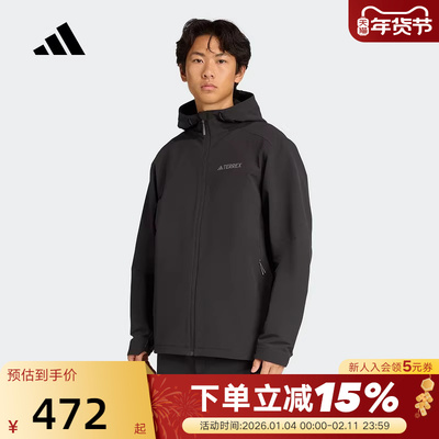 adidas阿迪达斯保暖CLIMAWARM连帽外套冬TERREX男梭织夹克 JV6233