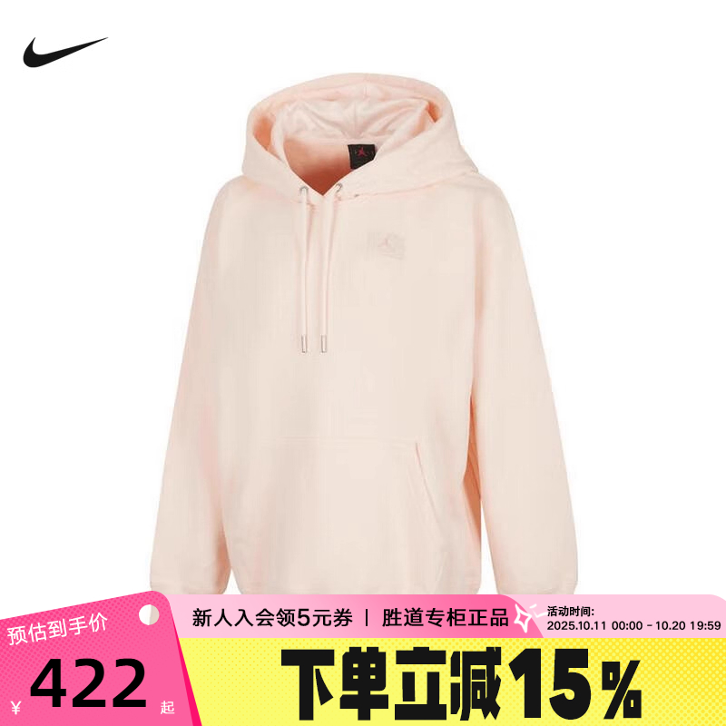 运动卫衣