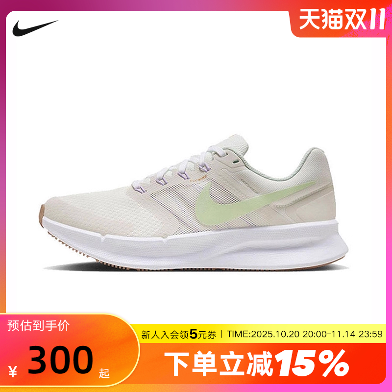 耐克缓震轻便透气跑步鞋