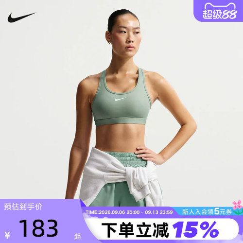 Nike耐克女子运动内衣健身训练BRA支撑速干衬垫文胸衣DX6822-007