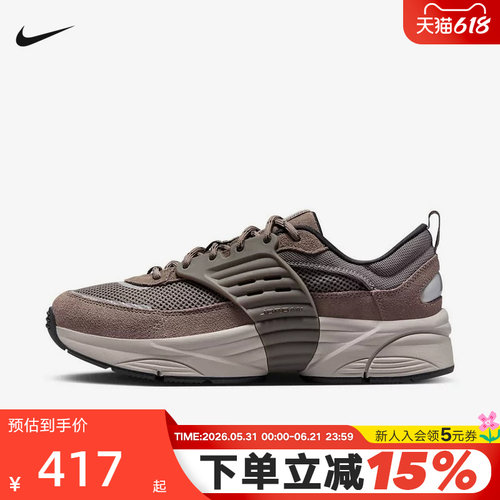 NIKE耐克男鞋JORDAN TRUNNER漫游飞翼运动鞋缓震休闲鞋IB3722-201