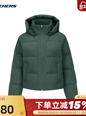 Skechers斯凯奇女士秋冬休闲梭织连帽羽绒服外套 P424W181/0546