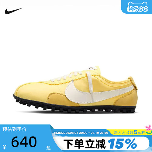 NIKE耐克女鞋Moon Shoe OG登月鞋华夫格薄底休闲运动鞋IW0955-700
