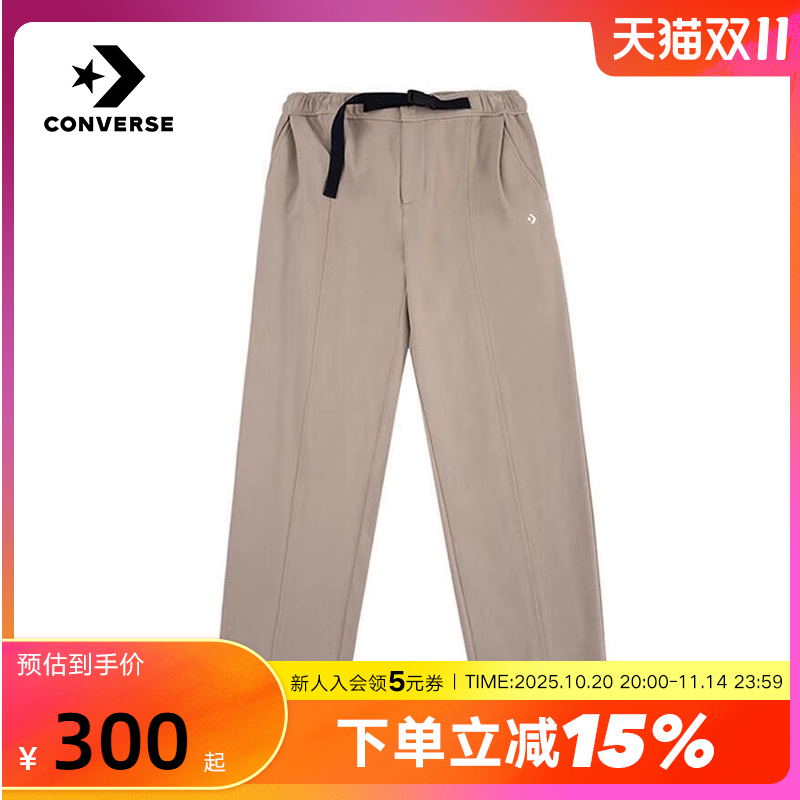 Converse匡威25冬男子运动休闲裤百搭直筒裤针织长裤 MCJ130-X9V