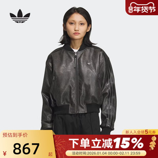 adidas阿迪达斯三叶草短保暖夹克外套秋冬女PU JACKET棉服 KC2656