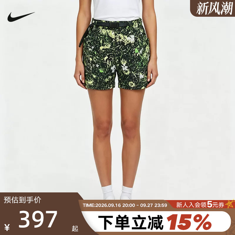 NIKE耐克2026夏新款女子ACG户外工装运动油画碎花短裤 II0942-317图片