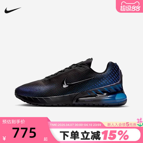 NIKE耐克男秋新款运动鞋AIR MAX PHOENIX气垫鞋跑步鞋IH3571-001