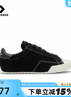 Converse匡威26春新品男女同款休闲鞋复古潮流薄底运动鞋 A16123C