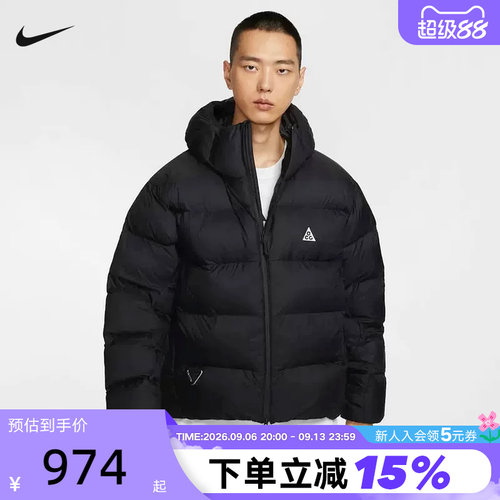 运动棉衣