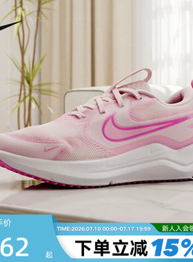 NIKE耐克女鞋大童鞋COSMIC RUNNER GS运动休闲鞋跑步鞋HM4402-604