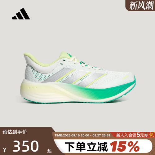 adidas阿迪达斯CUSHIONNOVA漫航系列秋男女网面缓震跑步鞋 LA2137