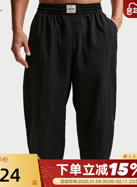 NIKE耐克男裤子N.A.C. Dri-FIT速干运动裤宽松梭织长裤IF2211-010