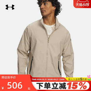 安德玛UA男子25新款Unstoppable自在系列轻质运动休闲外套6003087