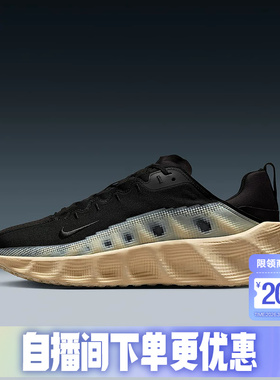 NIKE耐克男鞋秋新款运动鞋AVA ROVER透气厚底鞋跑步鞋DX4215-003