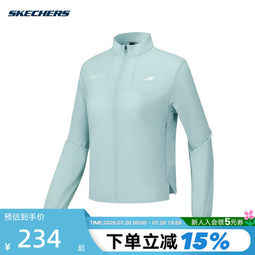 Skechers斯凯奇秋女运动服户外休闲运动梭织外套 P325W024/01N0