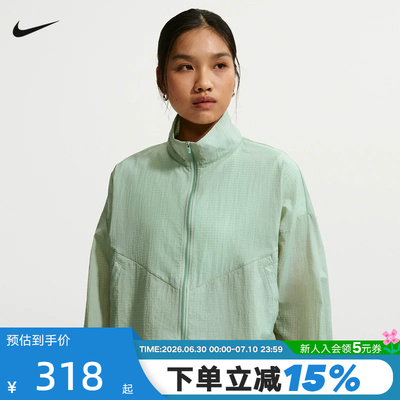 NIKE耐克女子轻薄外套夏季新款皮肤衣透气梭织运动夹克IF0588-006