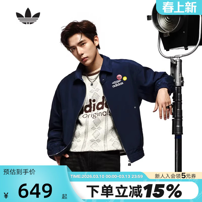 adidas阿迪达斯王安宇同款三叶草外套秋冬男梭织工装夹克KC0135
