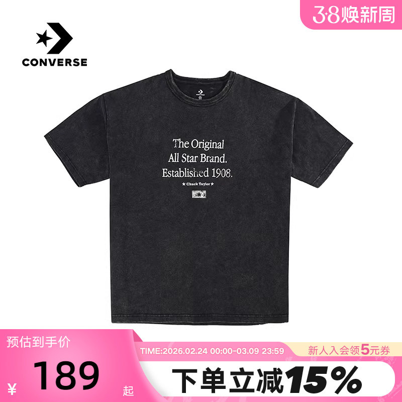 Converse匡威秋男子简约休闲复古全棉圆领短袖T恤 MCH624-023