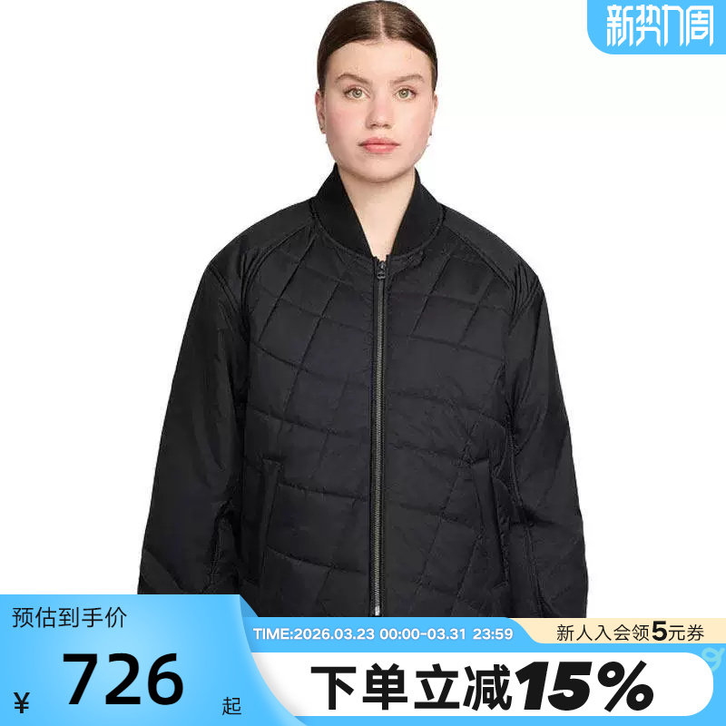NIKE耐克外套女子薄棉服26春新款棉衣防风立领运动夹克IF03