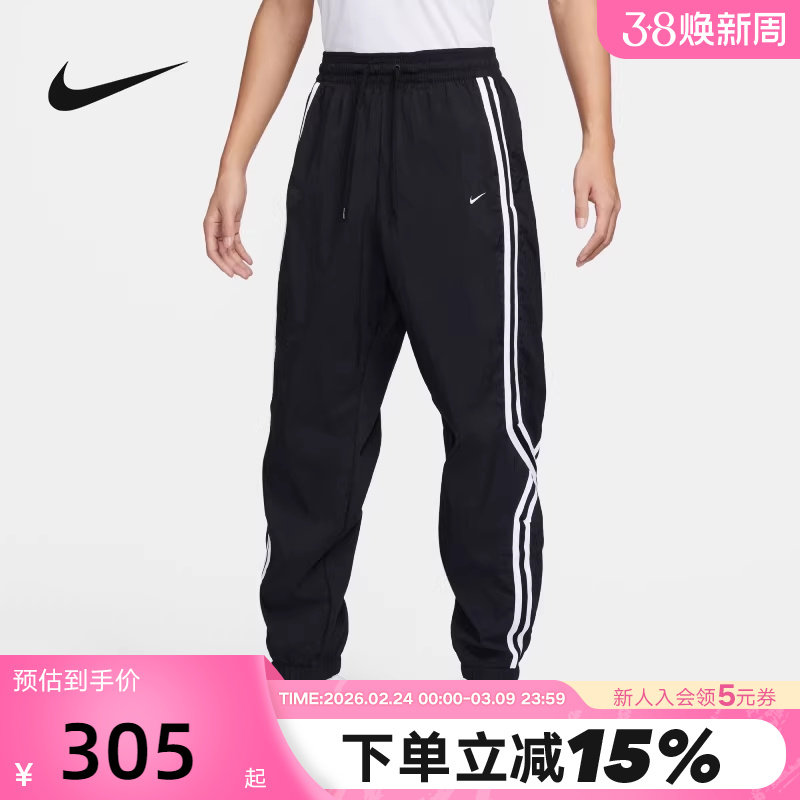 耐克收口运动裤梭织 DNA CROSSOVER 男子速干篮球长裤FN2869-010